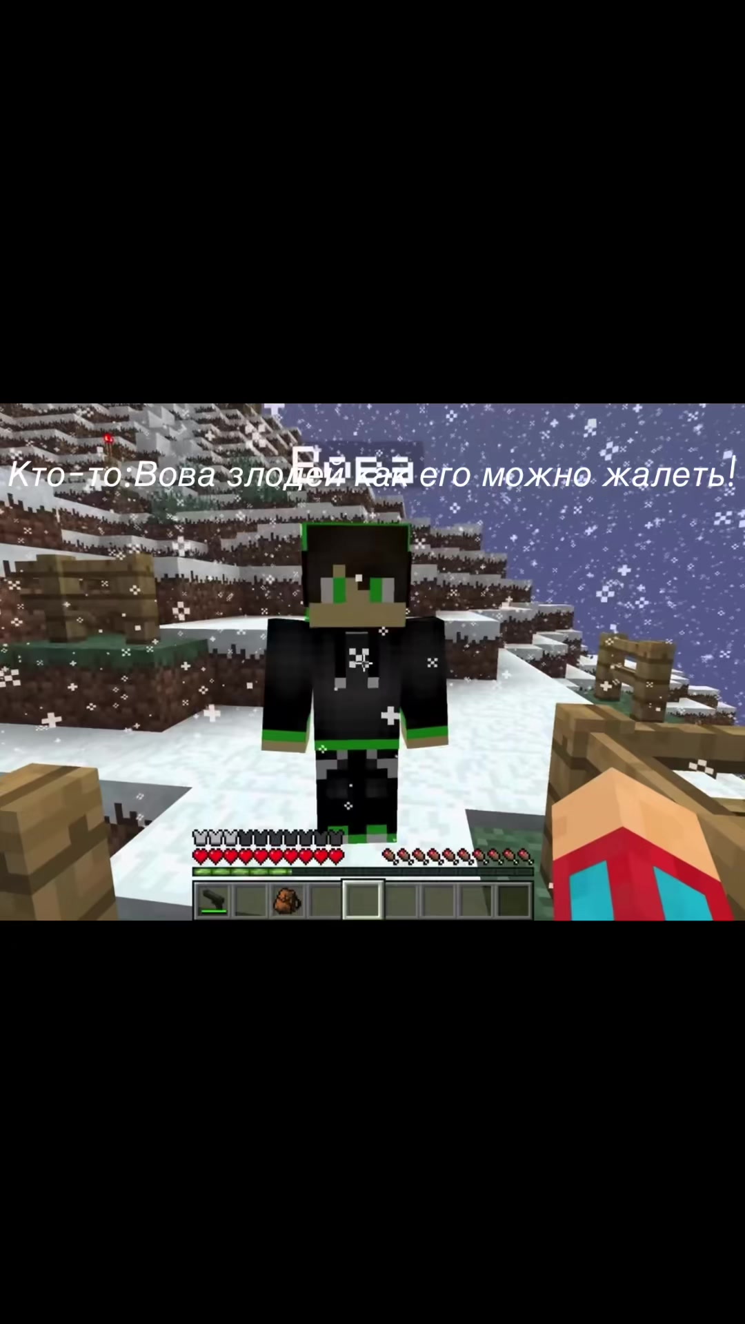 @kisel_vovakompot