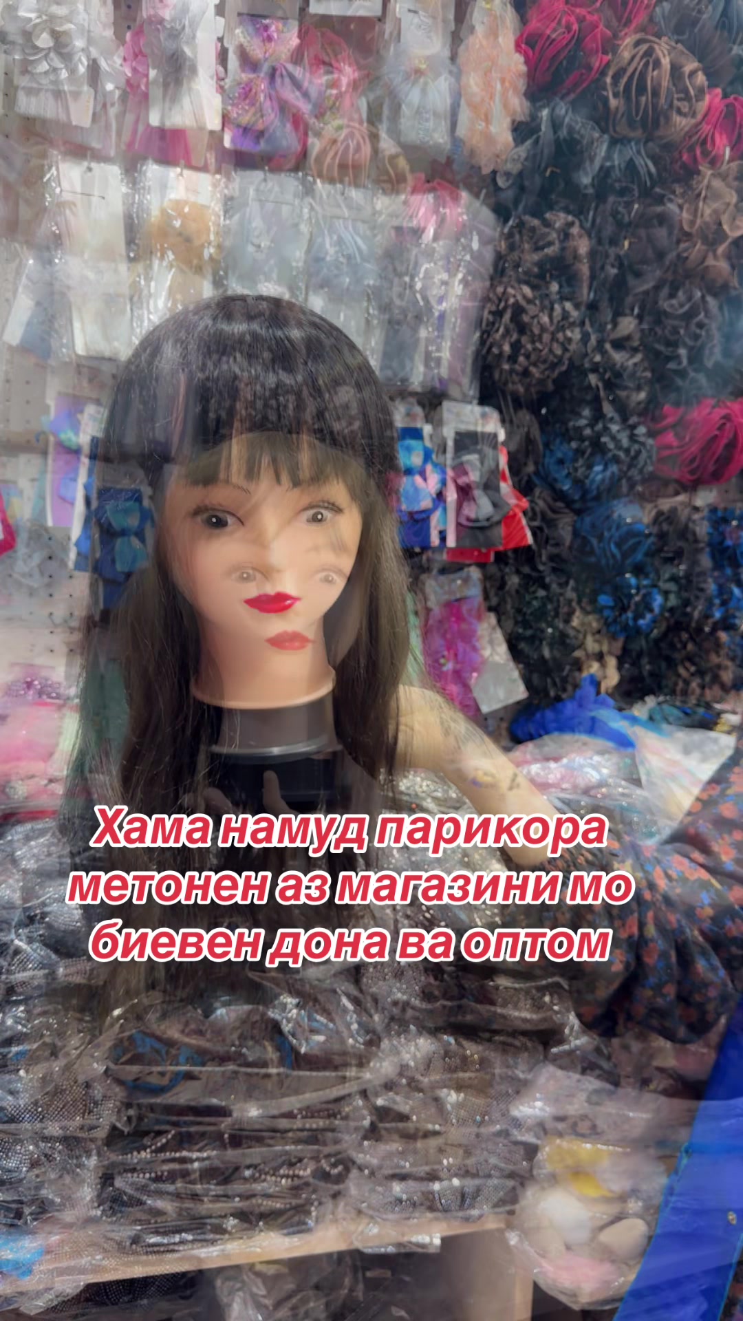 @🦋🌸accessories_suli🌺