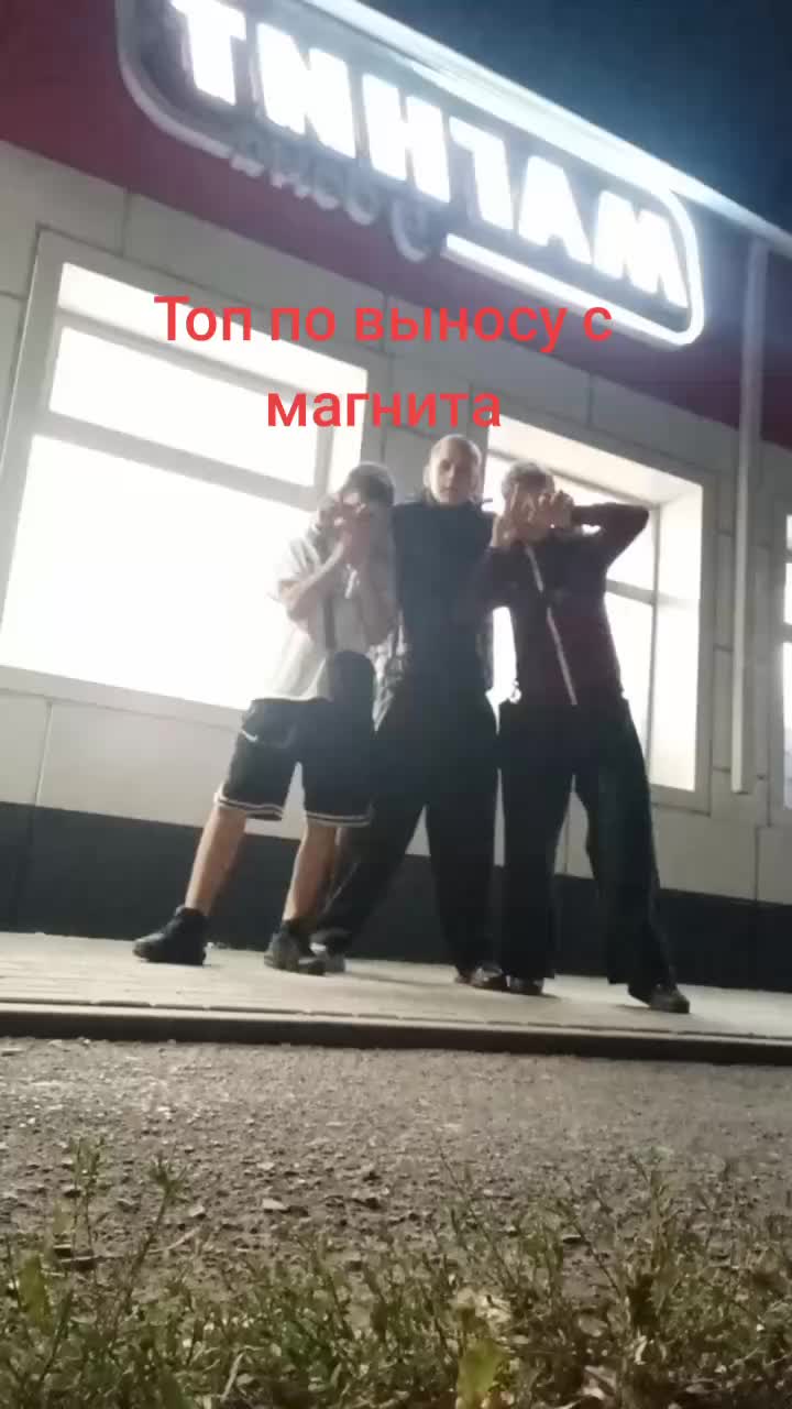@Мотя😜