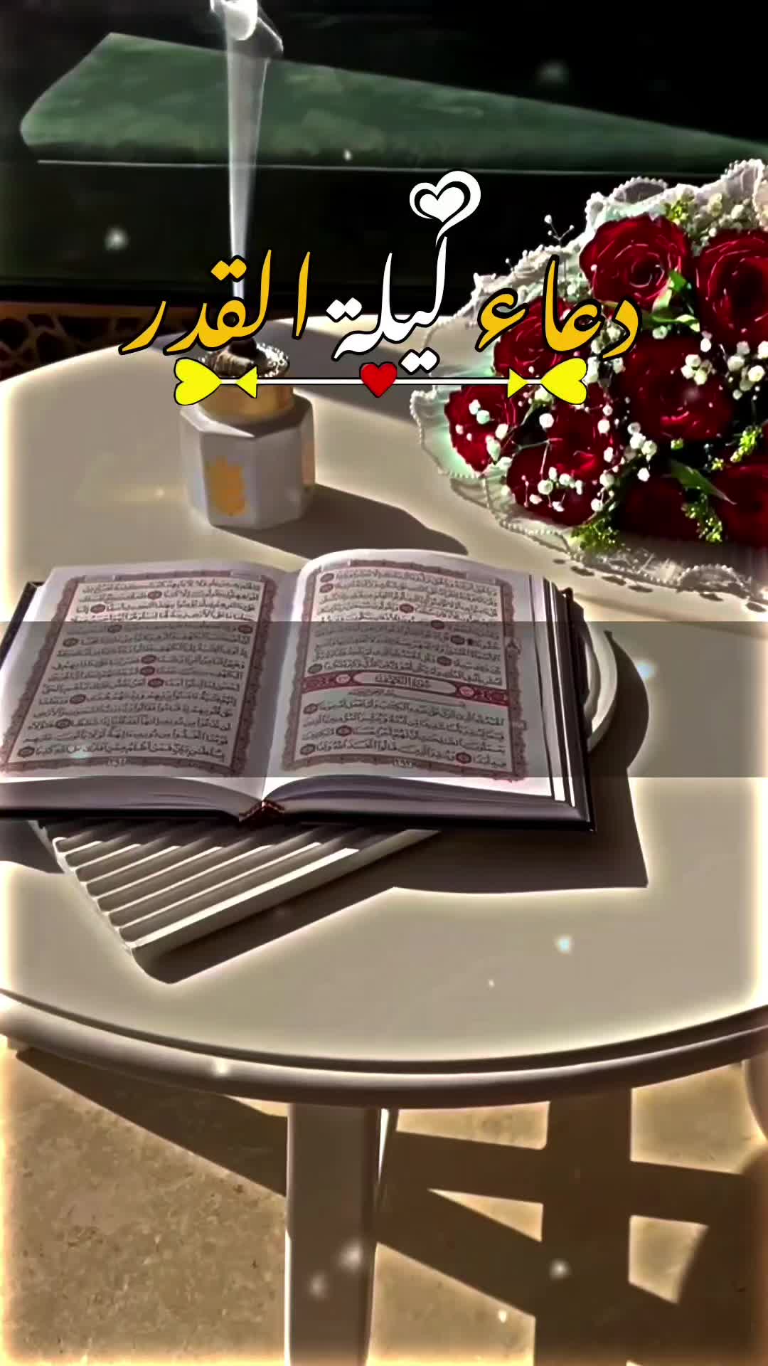 @راحـه نفـسية❤