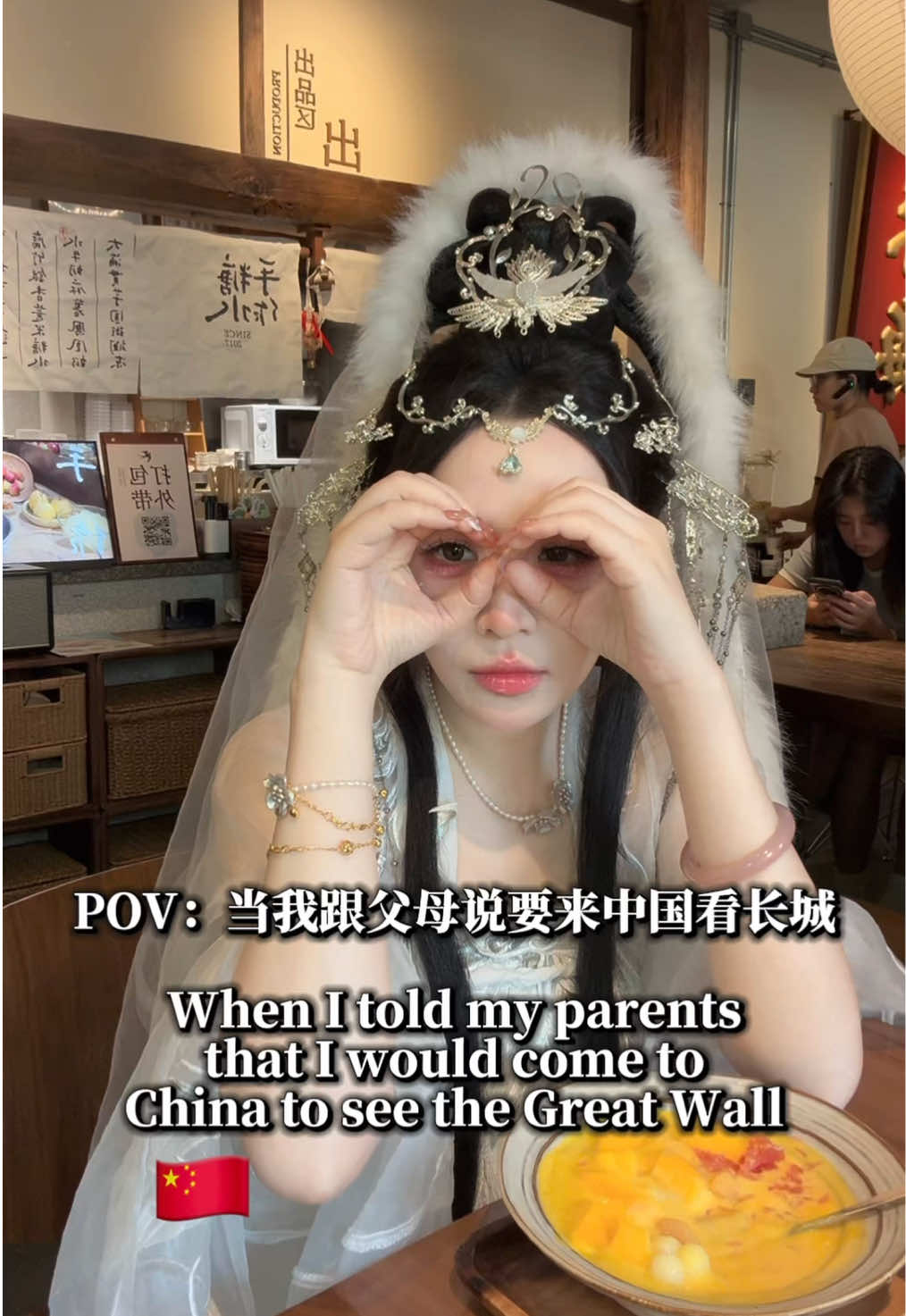 @♥︎︎kiki kyo♥︎︎