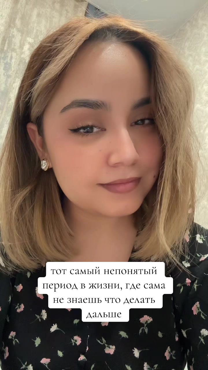 @ilsiya__a