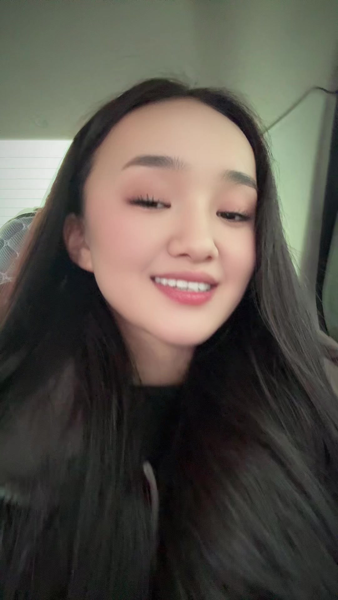 @Жулдыз