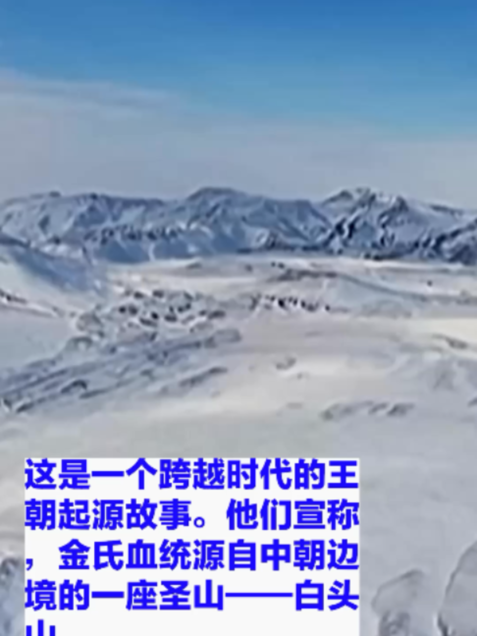 @记者易速利