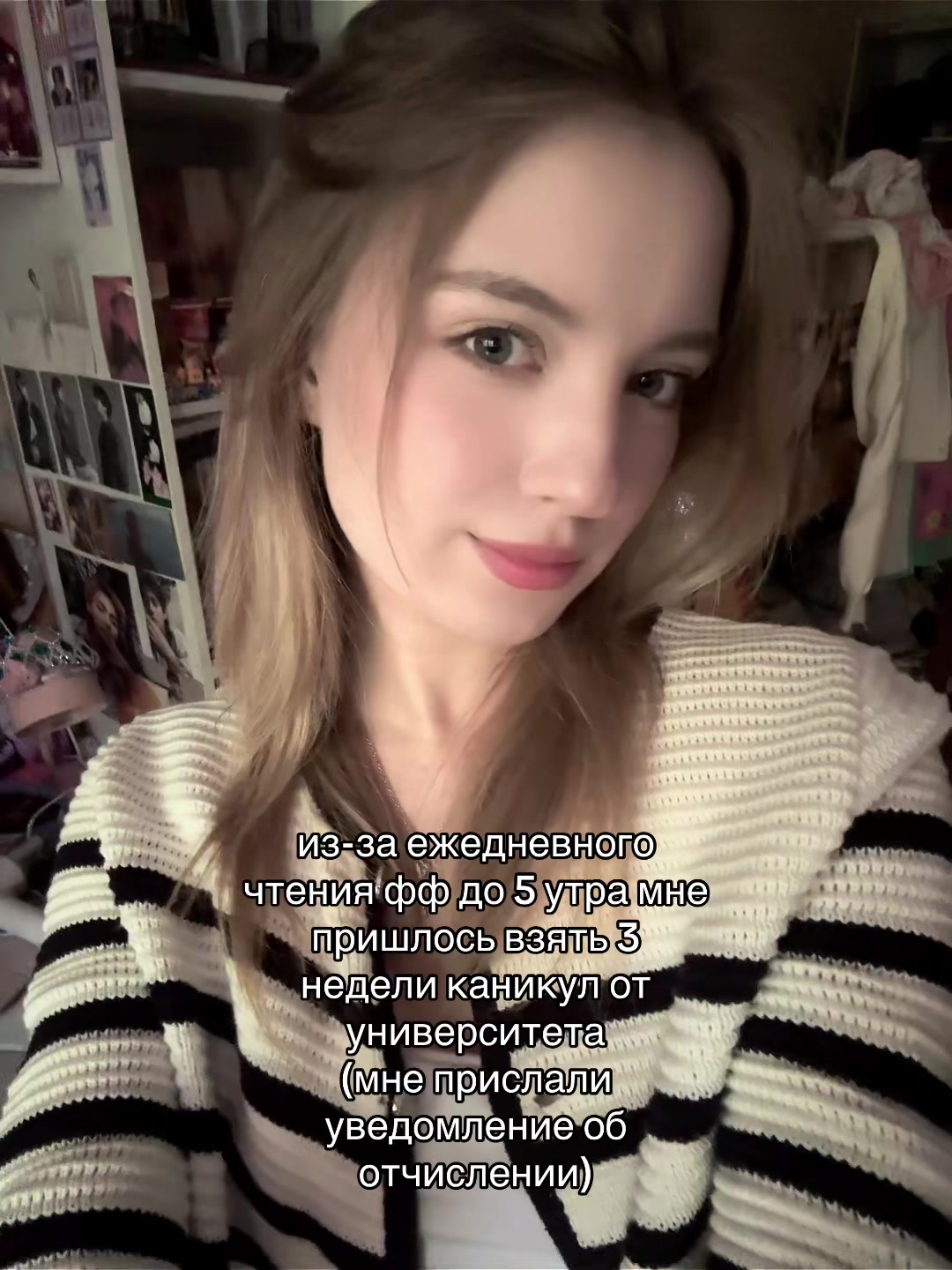 @薇拉 ⁷