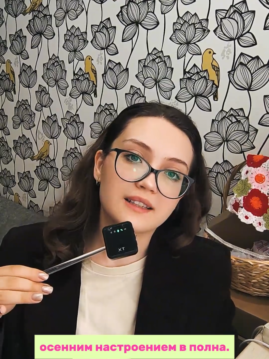 @ЕЛИЗАВЕТИШНА 🫯