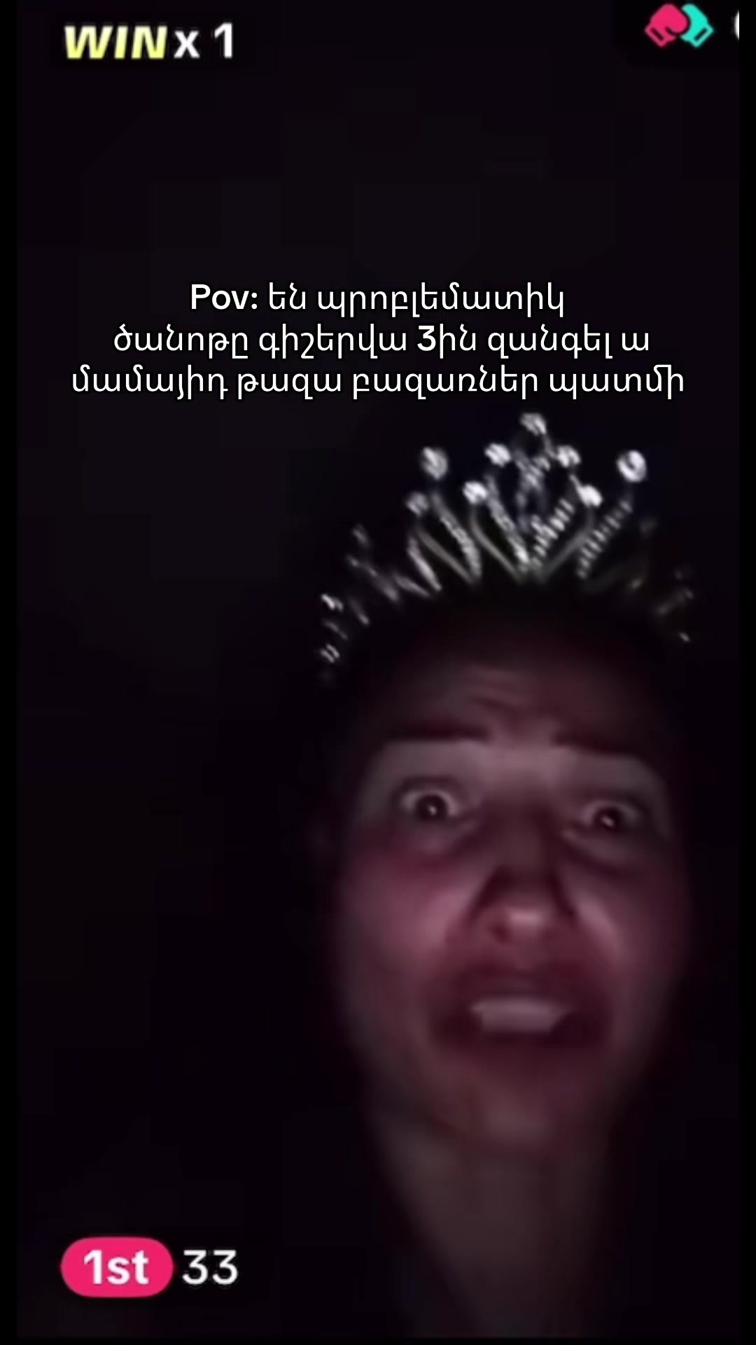 @🪭