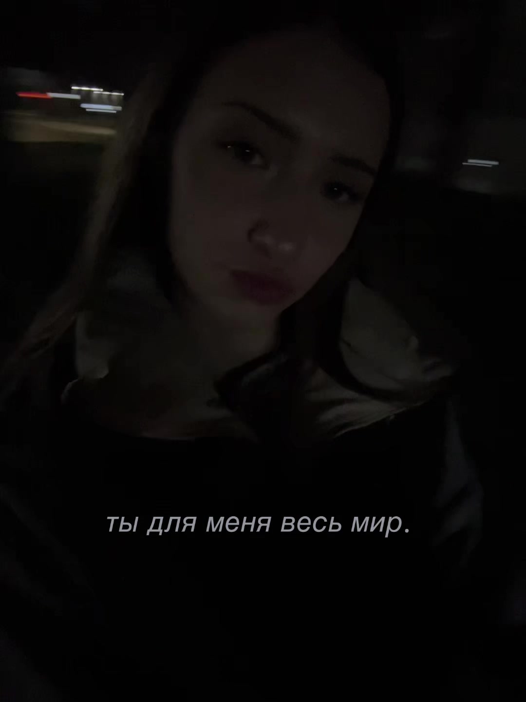 @аверинность