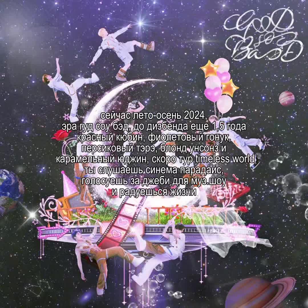 @lumi ⁹ ✧ zb2ble stan
