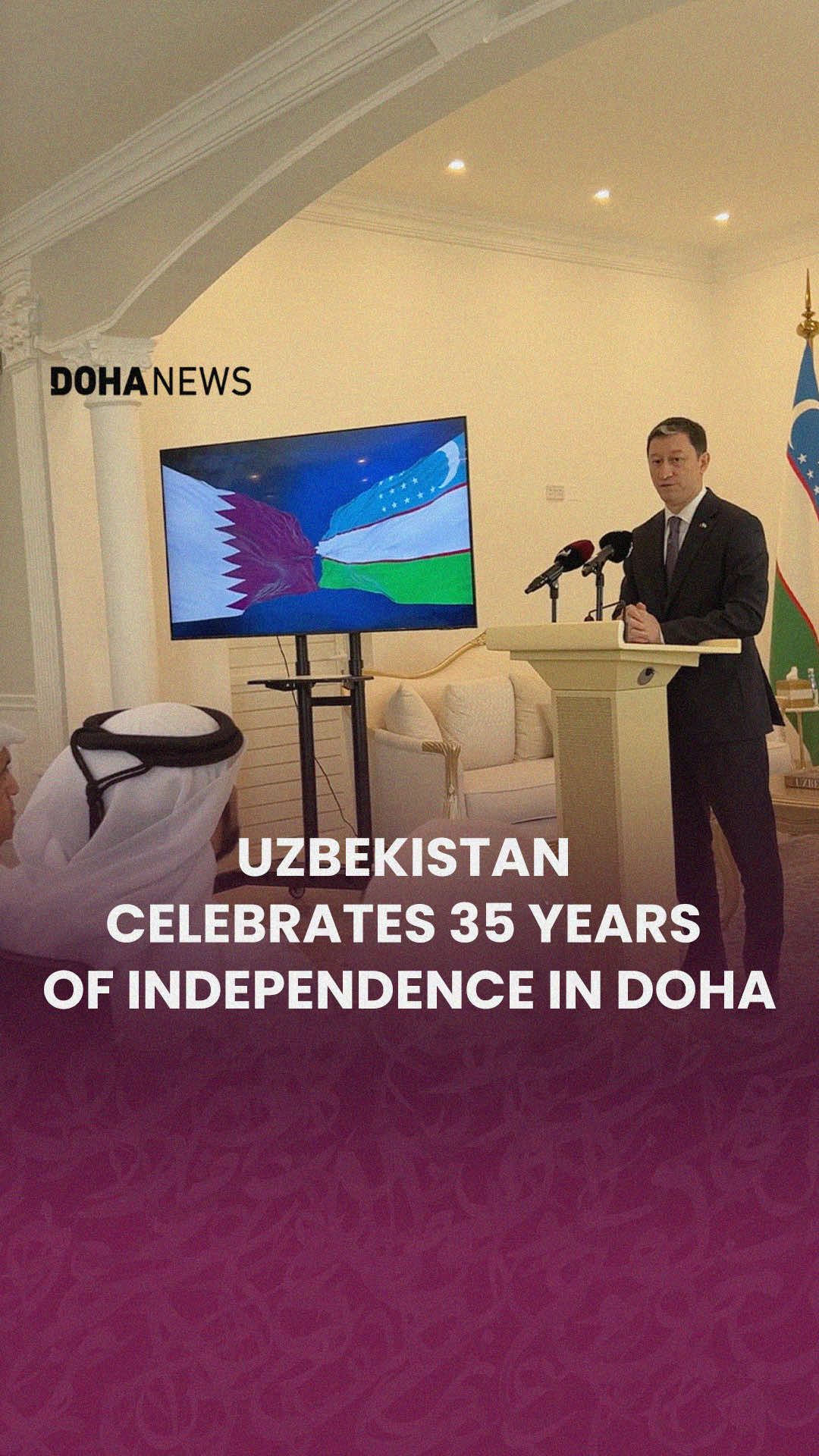 @Doha News