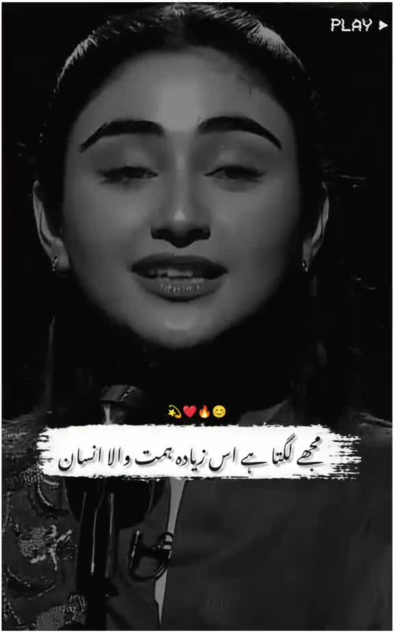 @Need life partner ❤️