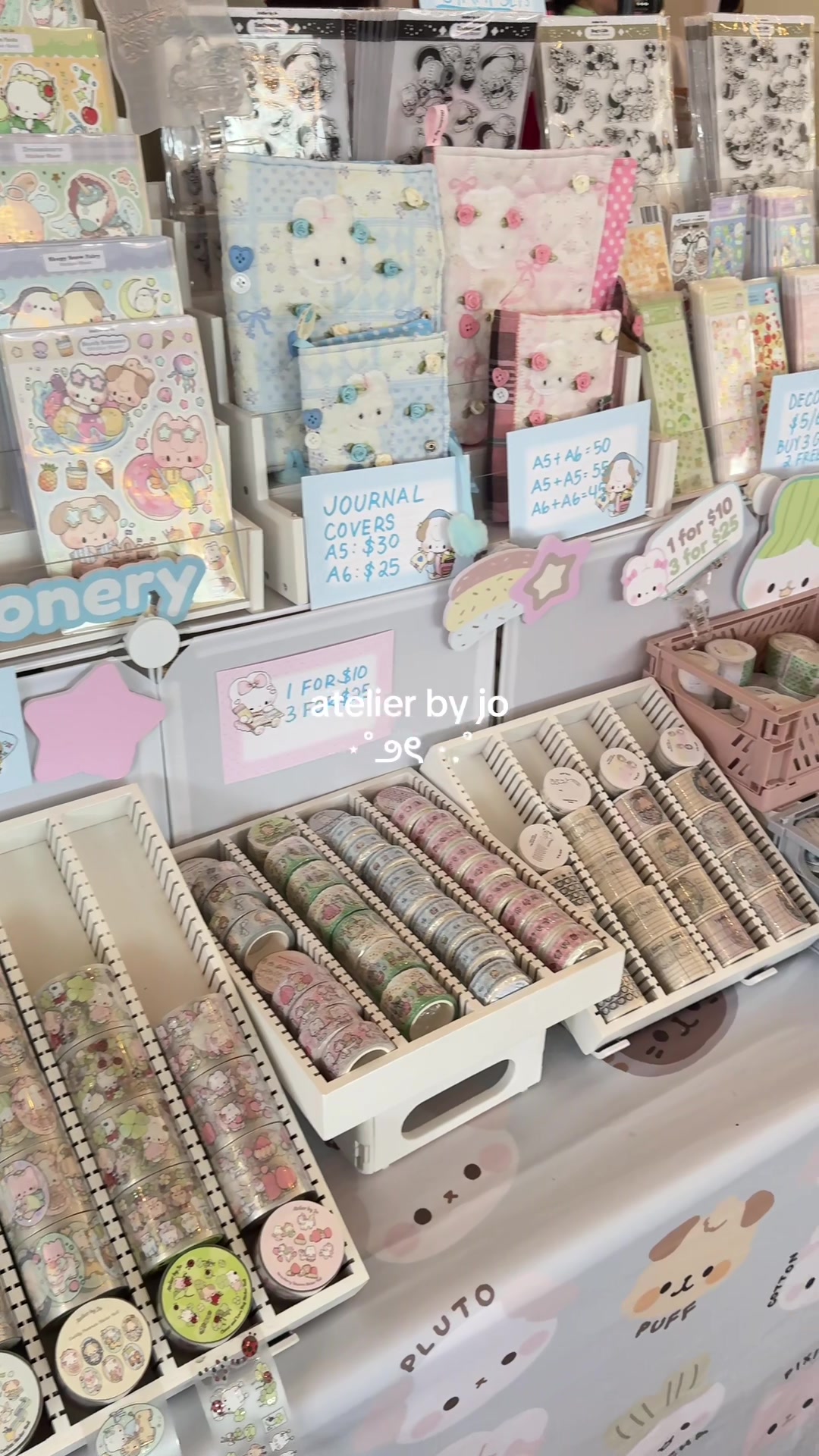 @˚ʚ cloudy ɞ˚