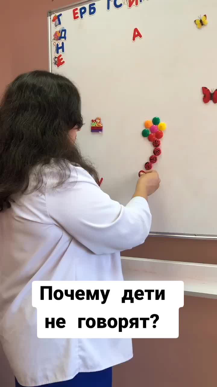 @anastasya.logoped