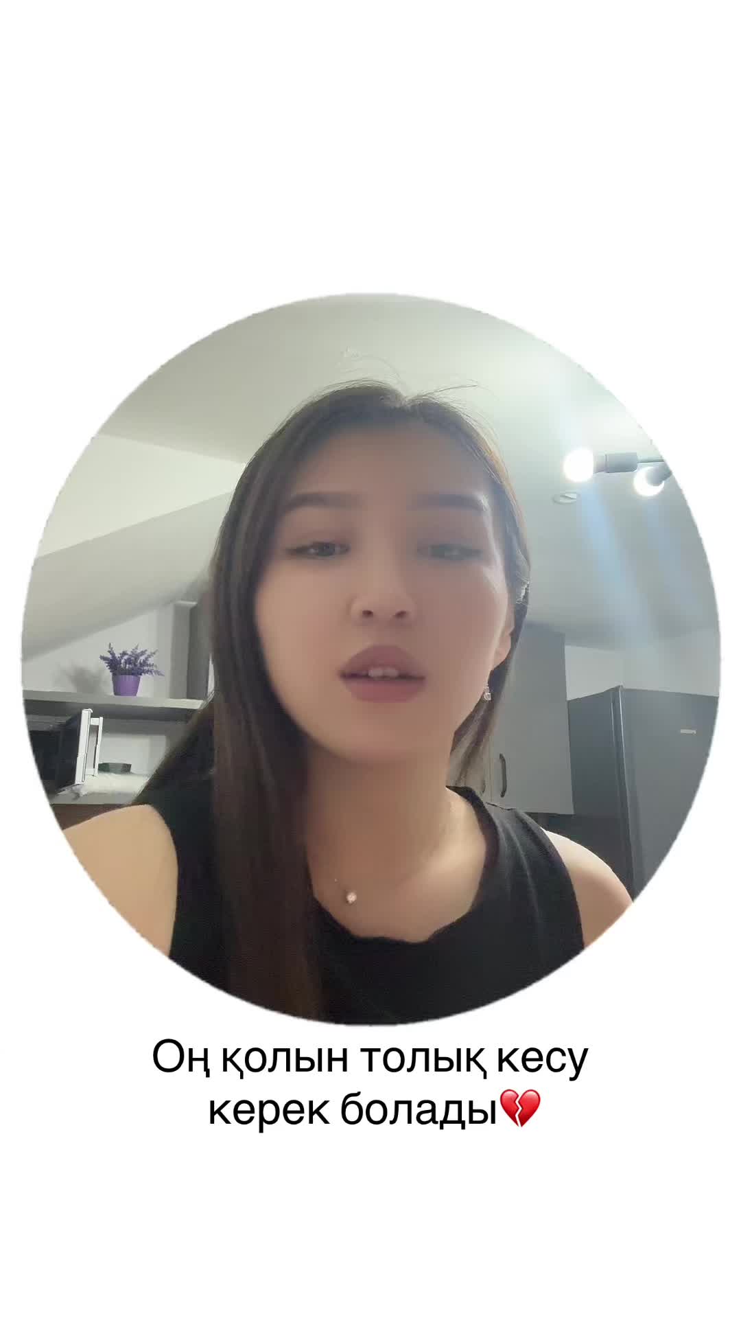 @_asylaiym_111