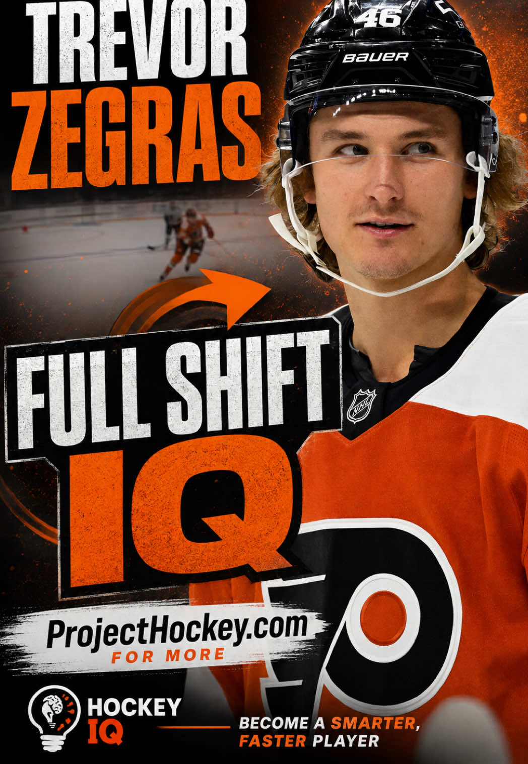 @Project hockey