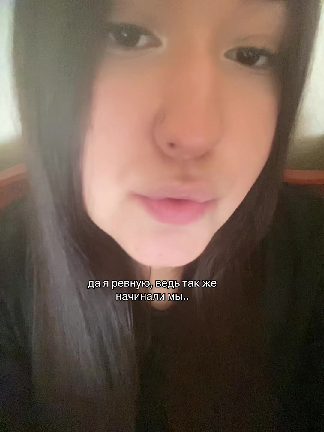 @женчик🈴