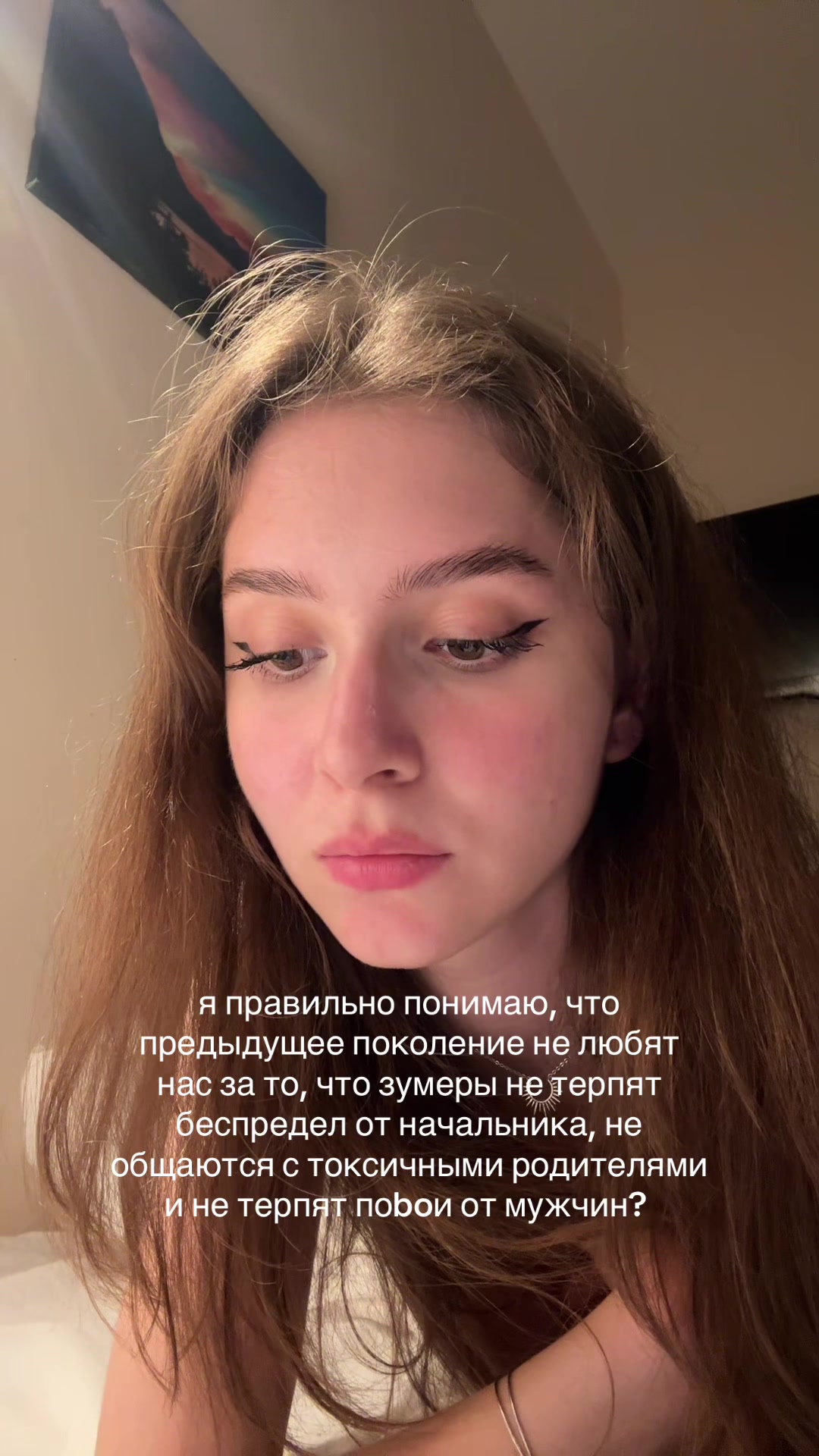 @тгк: четыре