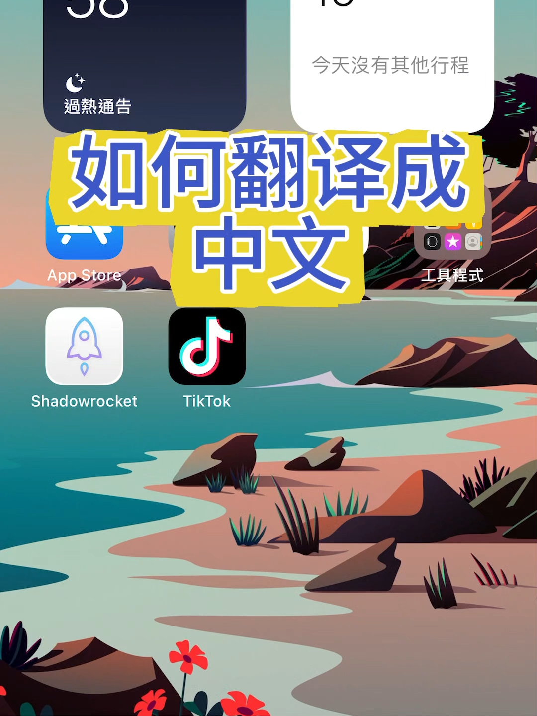 @节点搭建