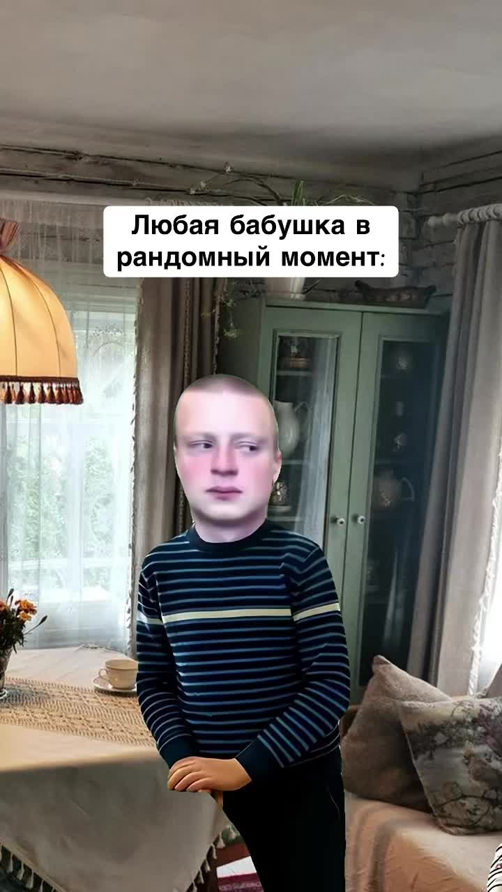 @opertivnik