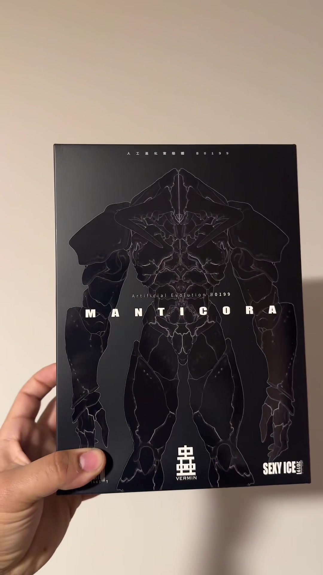 @Kane_figures
