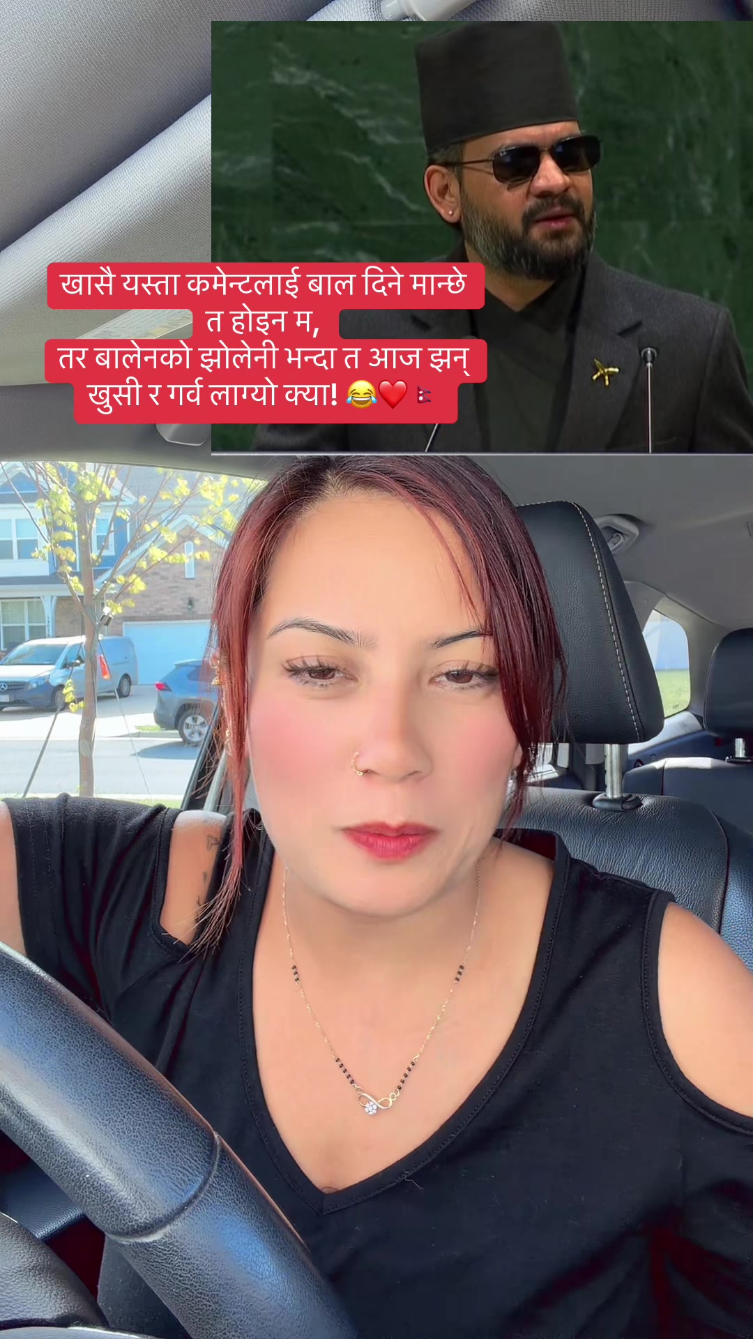 @Gudiyarani 🇺🇸🇳🇵🧿