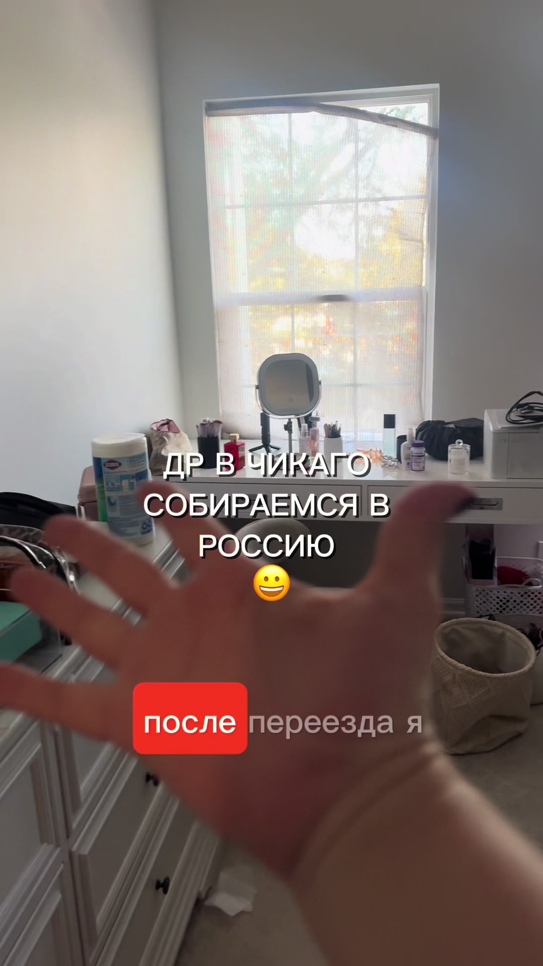 @Kristik