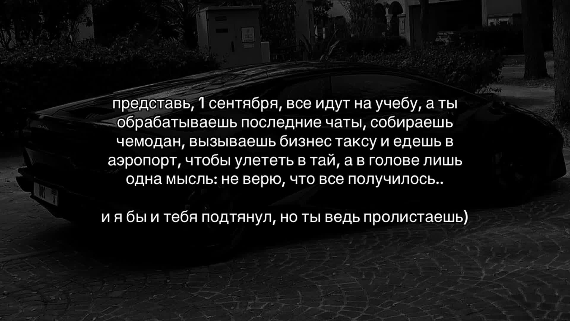 @WORKER