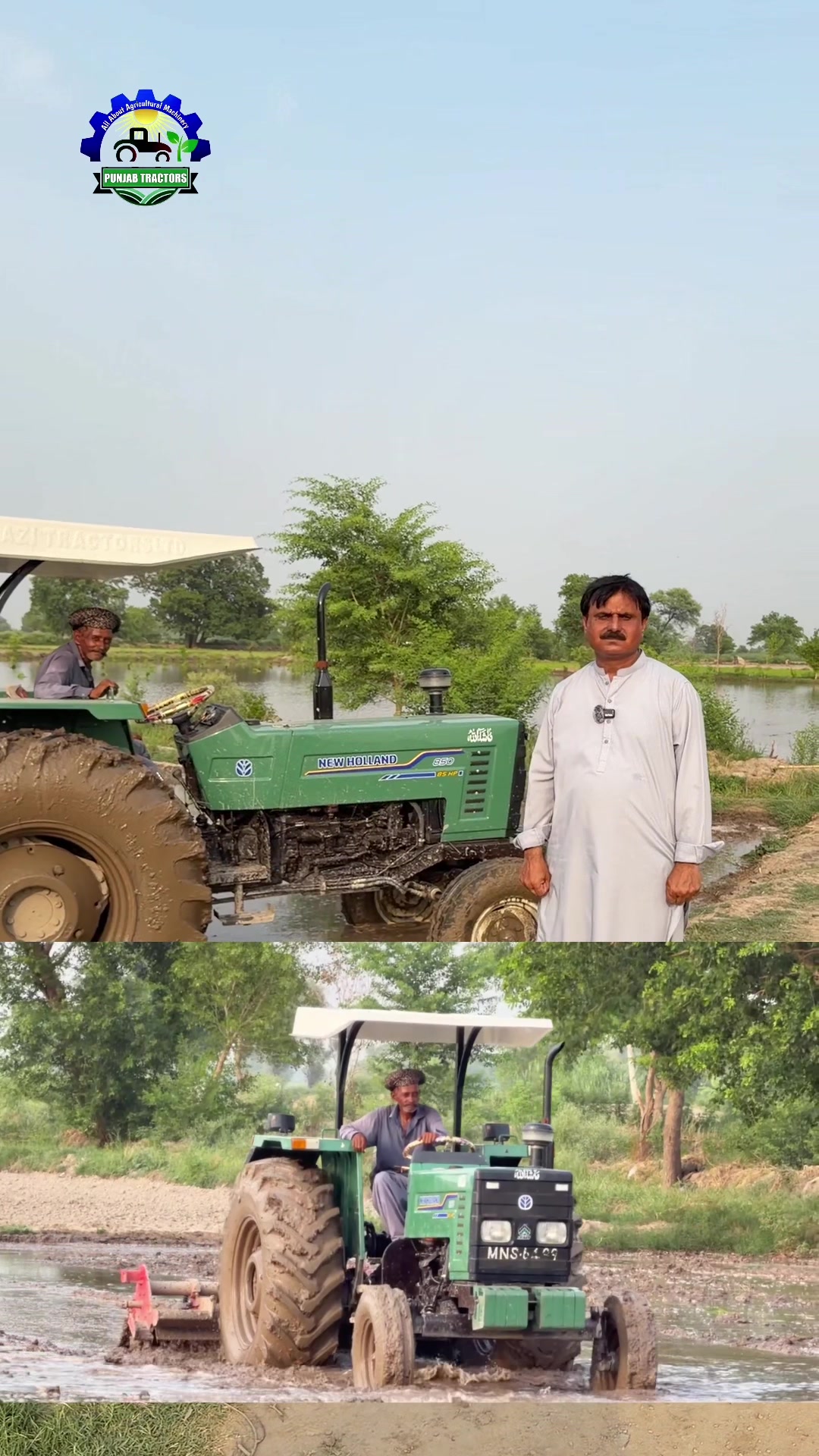 @Punjab Tractors