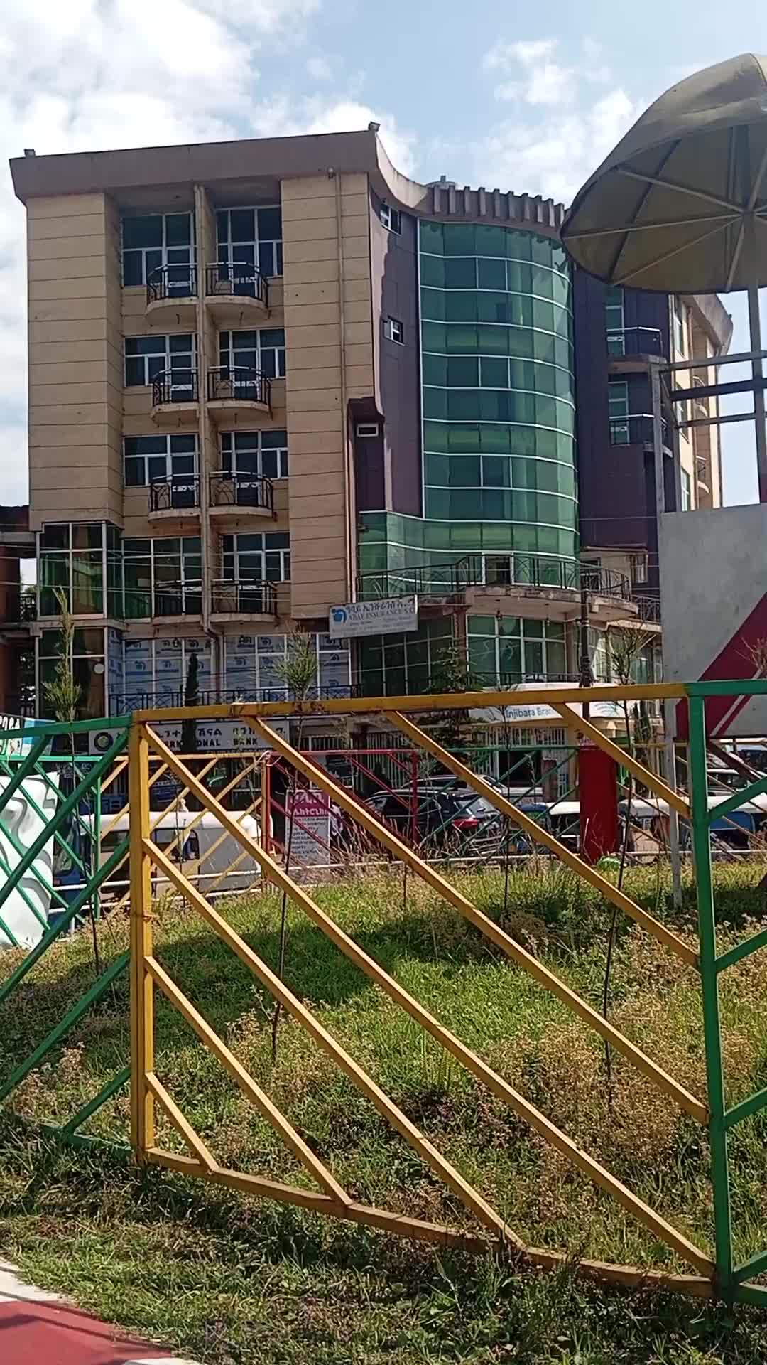 @agu man
