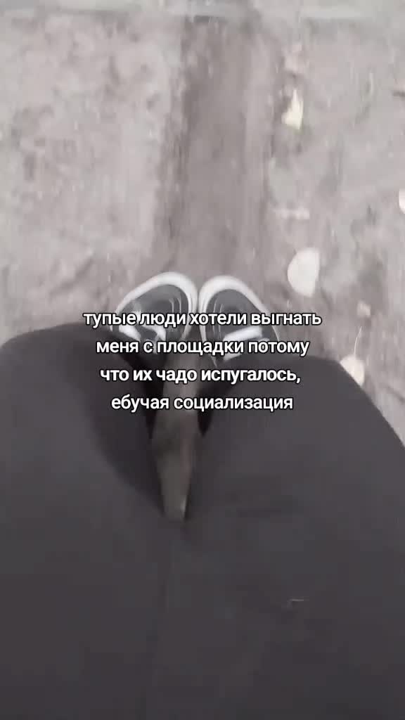 @хикан