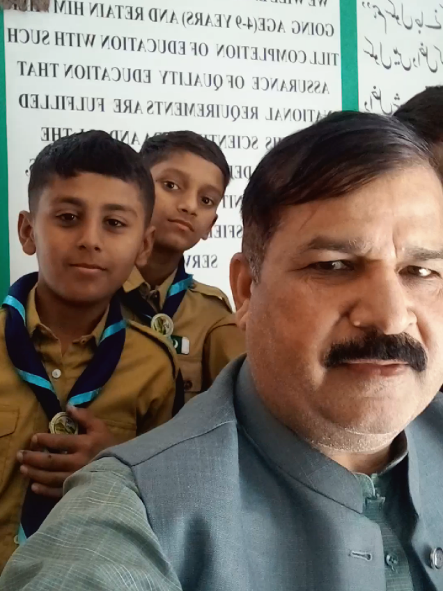 @Ustaad Log