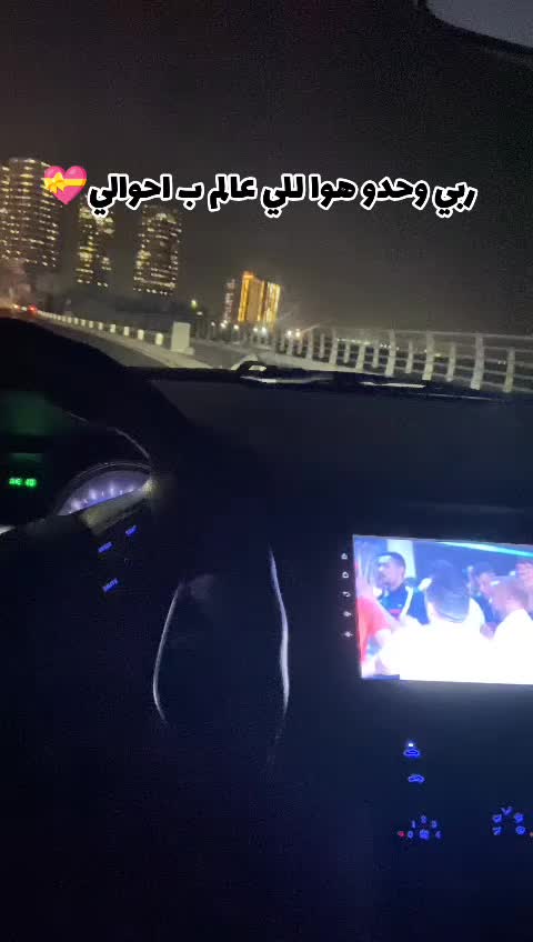 @مالك الجندي