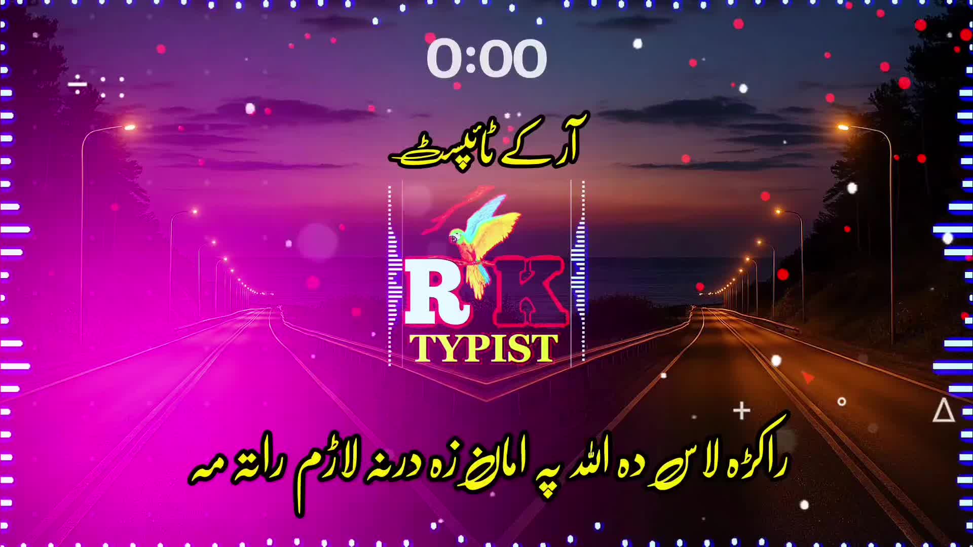 @🔥Raqeeb_Khan🔥