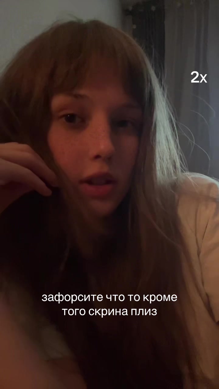 @ВИКА ВИНСТОН