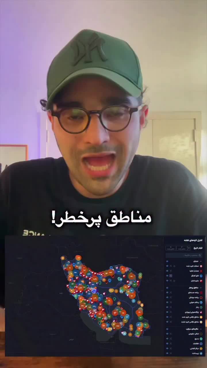 @Elisa Falsafi
