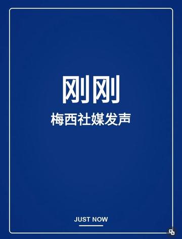 @海阔天空
