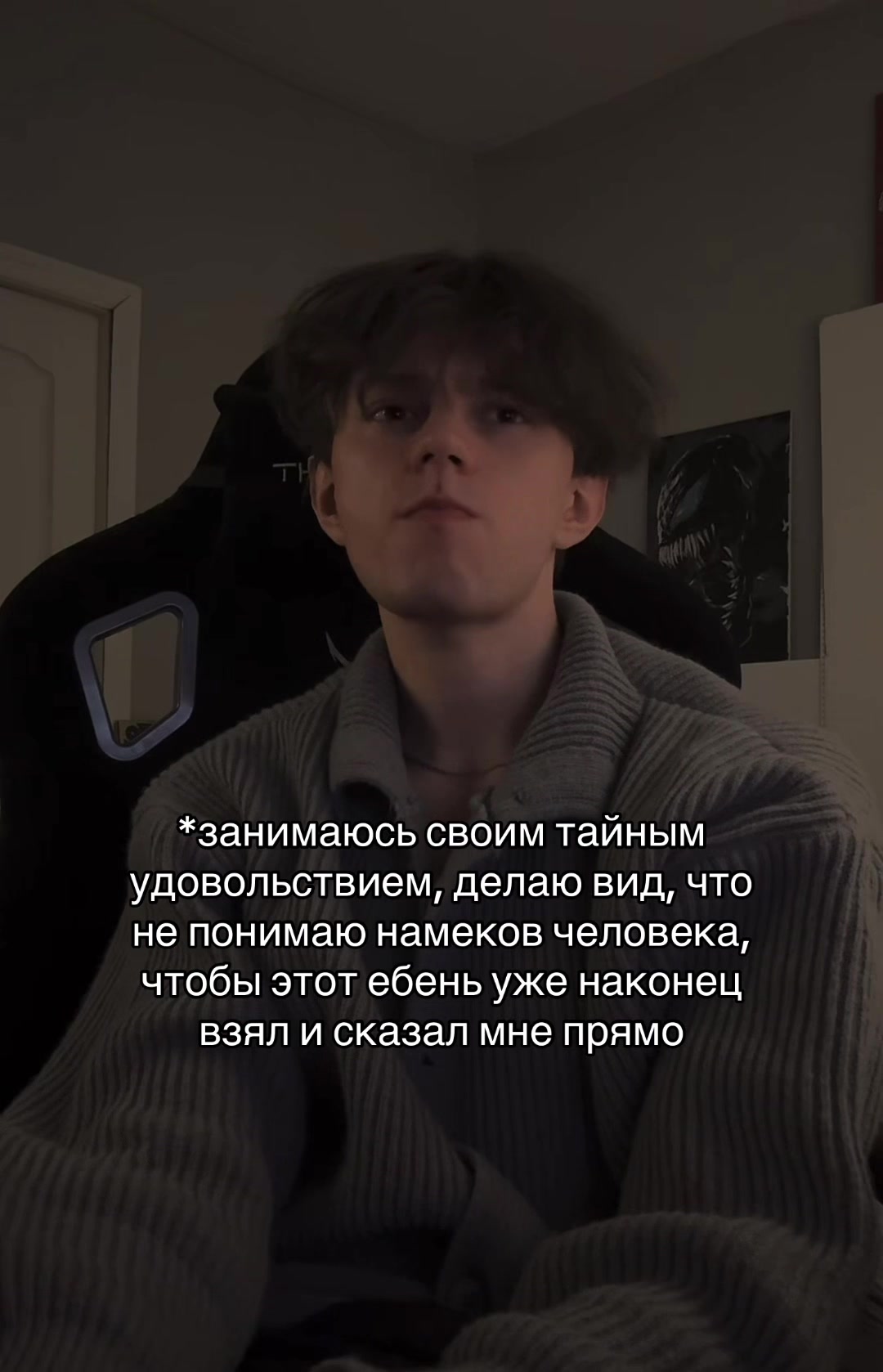 @майклсон
