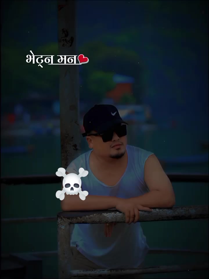 @gurung abi