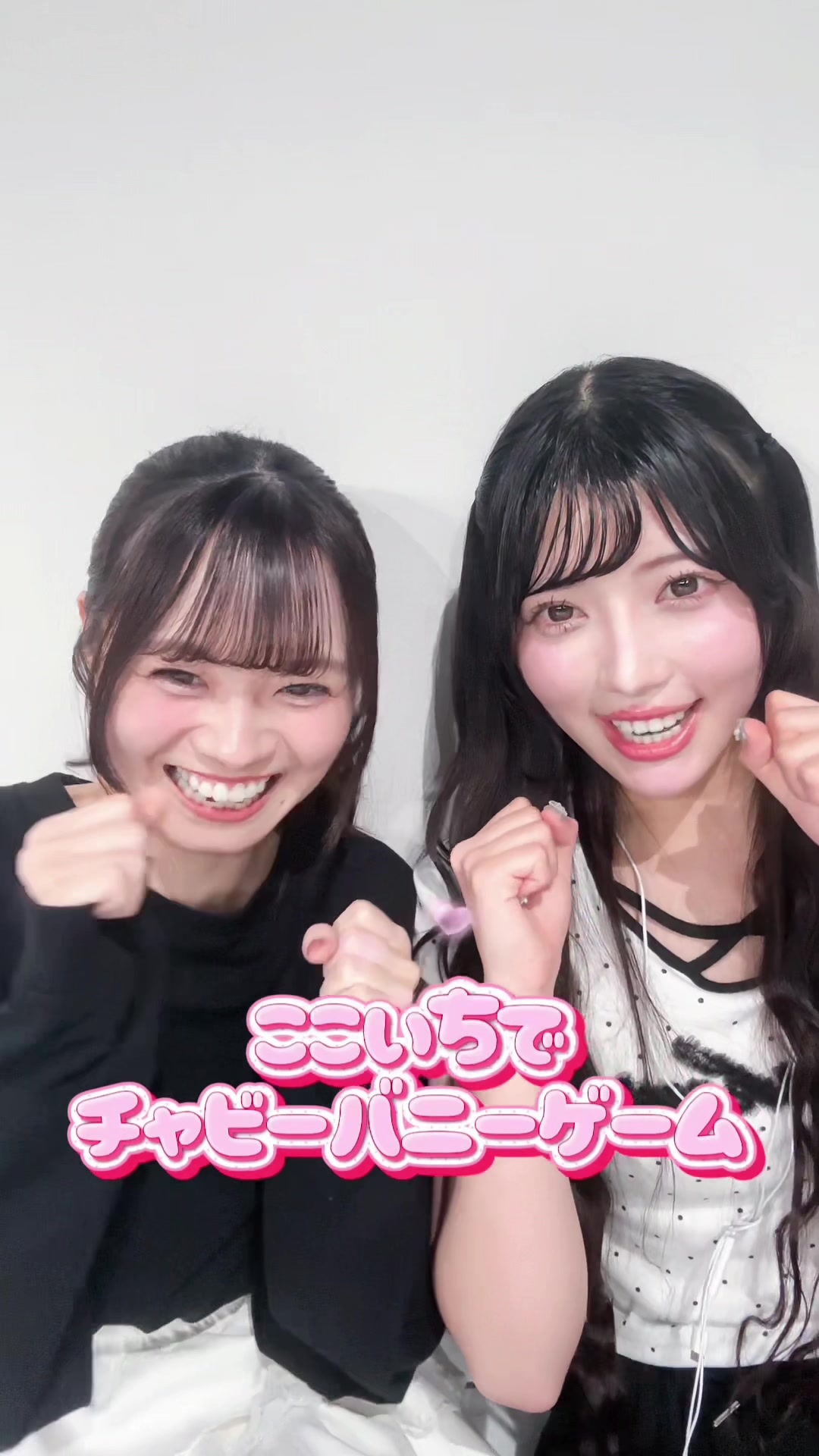 @一ノ瀬直緒(可憐なアイボリー)