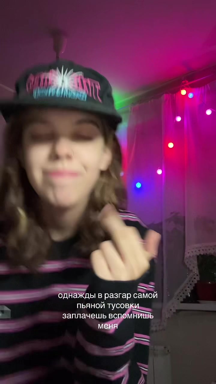 @сэмик кеп