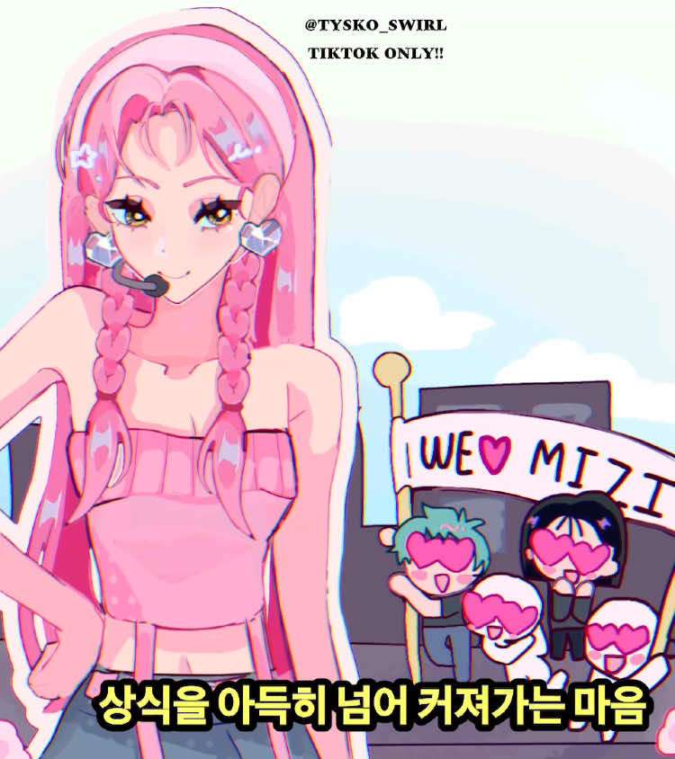 @๐๐๐๐ธ๐ผ๐๐๐ถ๐ฟ๐น