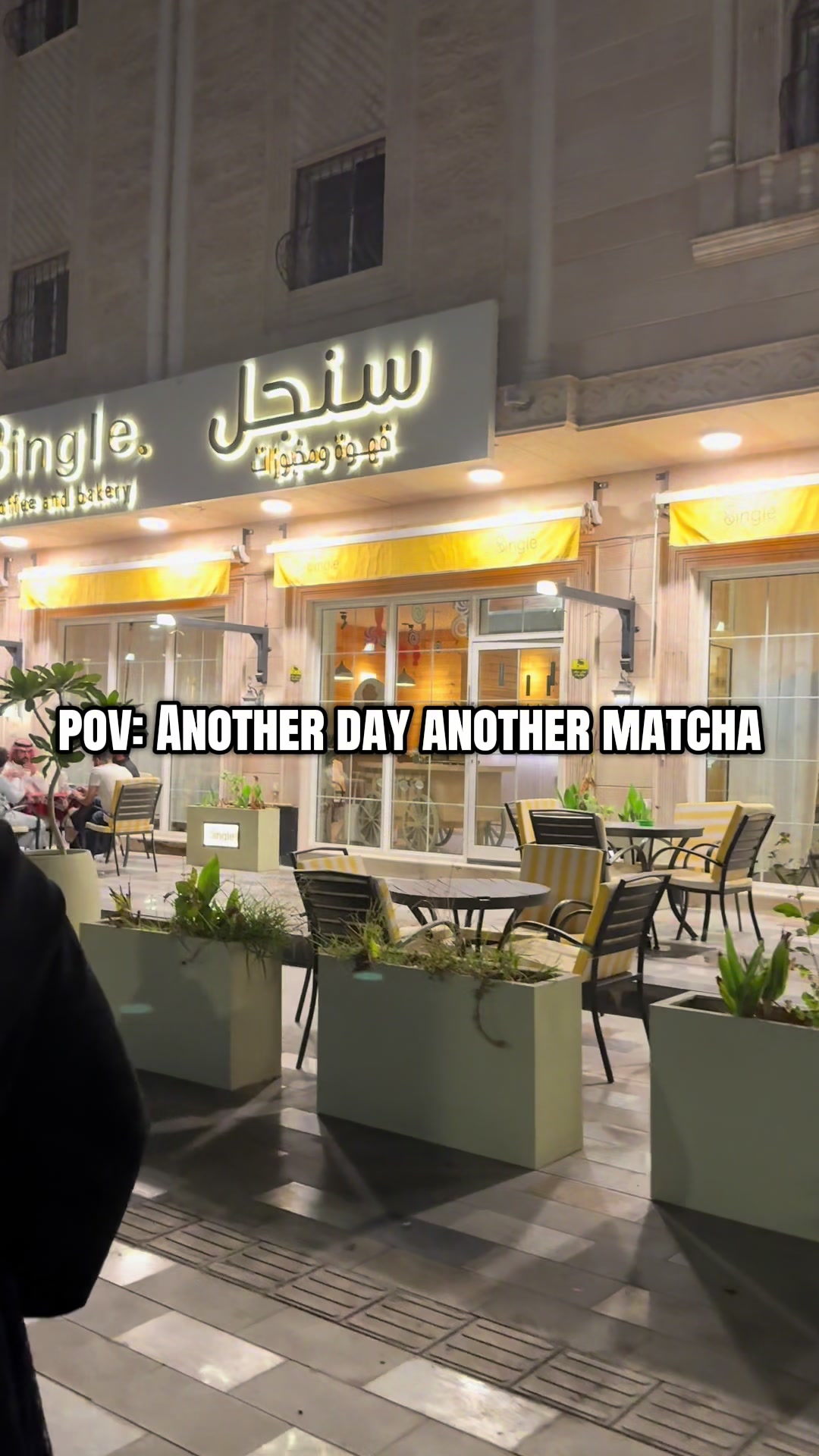@nextstopmadinah