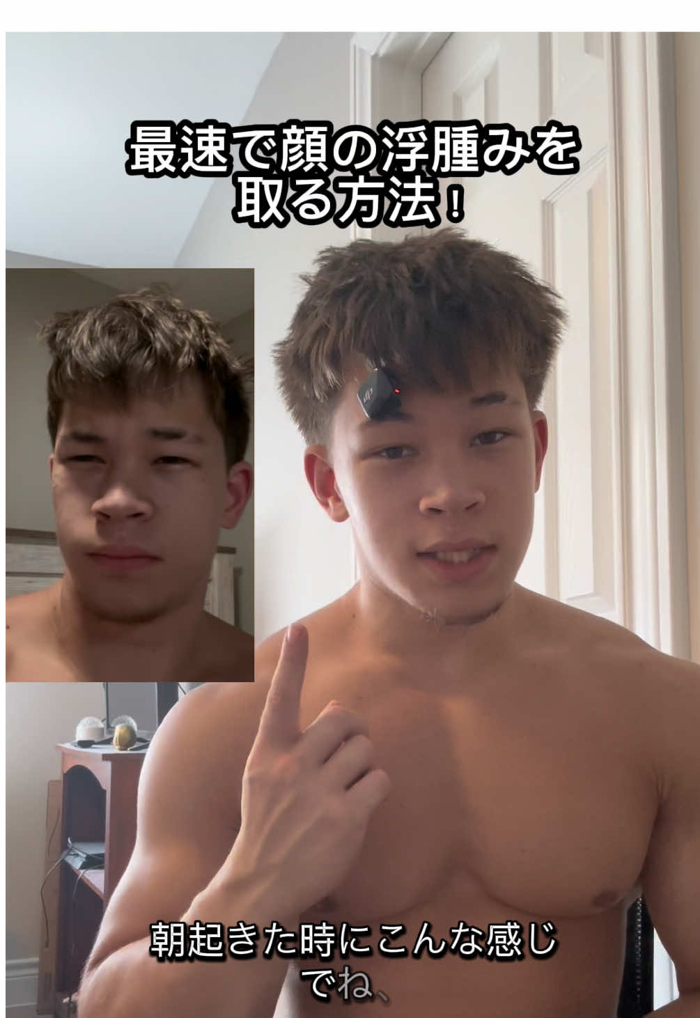 @世界一の脳筋💪