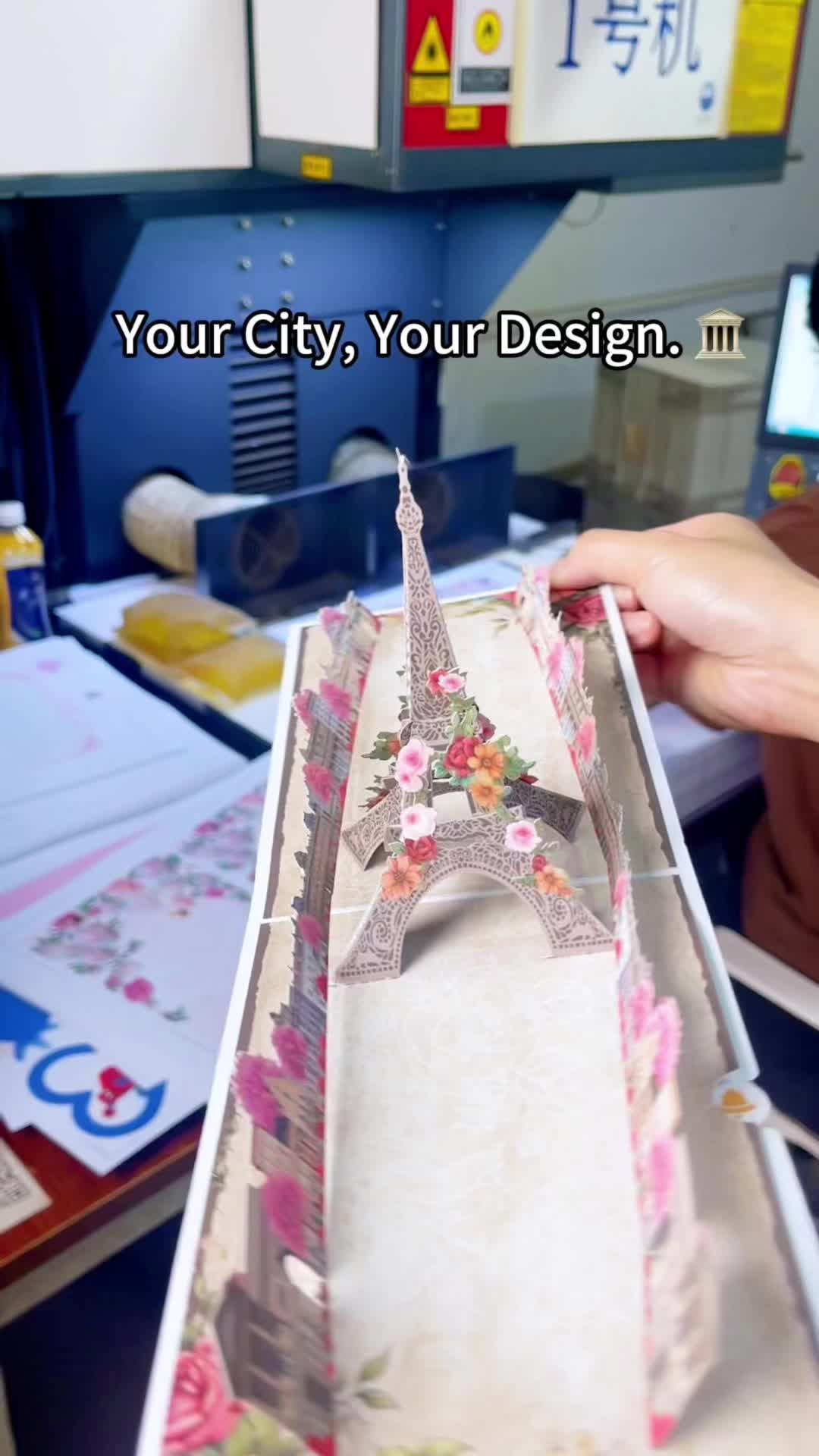 @apopresent_3D