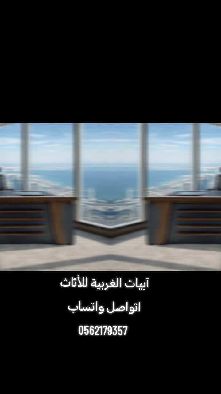 @Dadoo