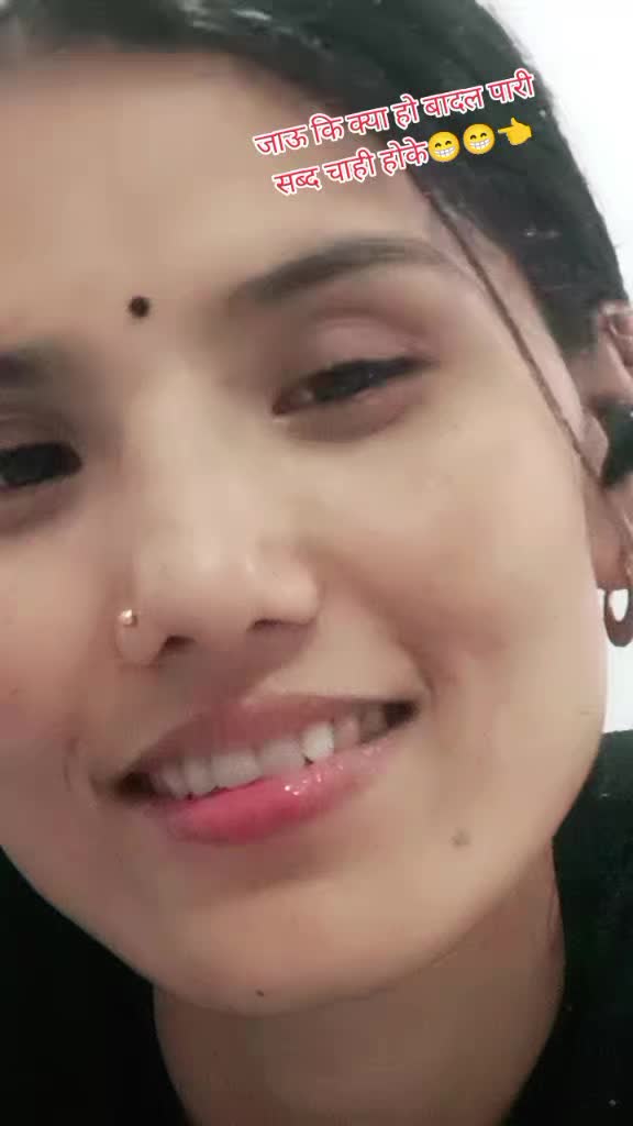 @🇳🇵म नेपाली हु🇳🇵