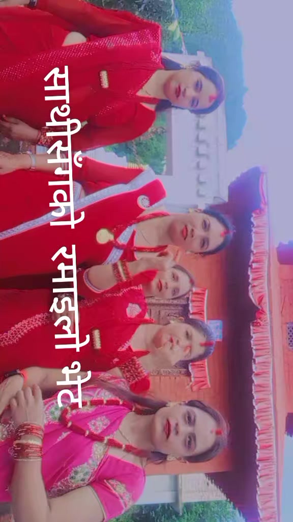 @Urmila subedi bhattarai