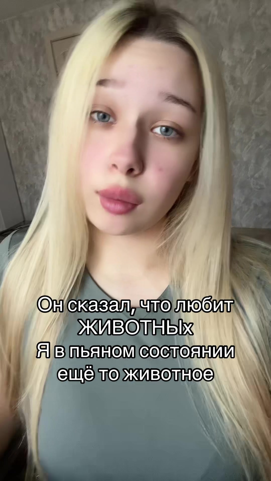@кади
