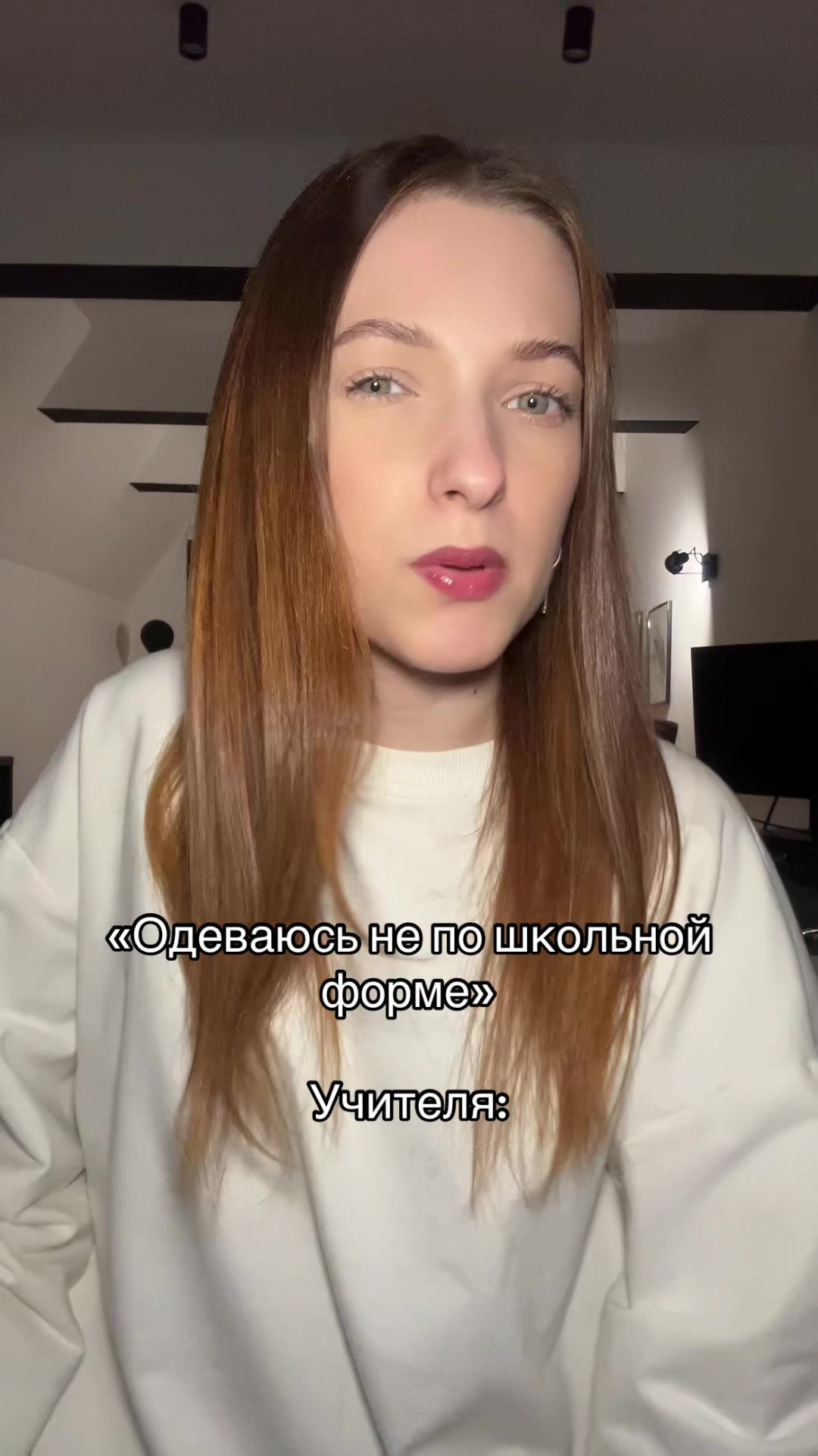 @ТГК: ПАТРУНЯ