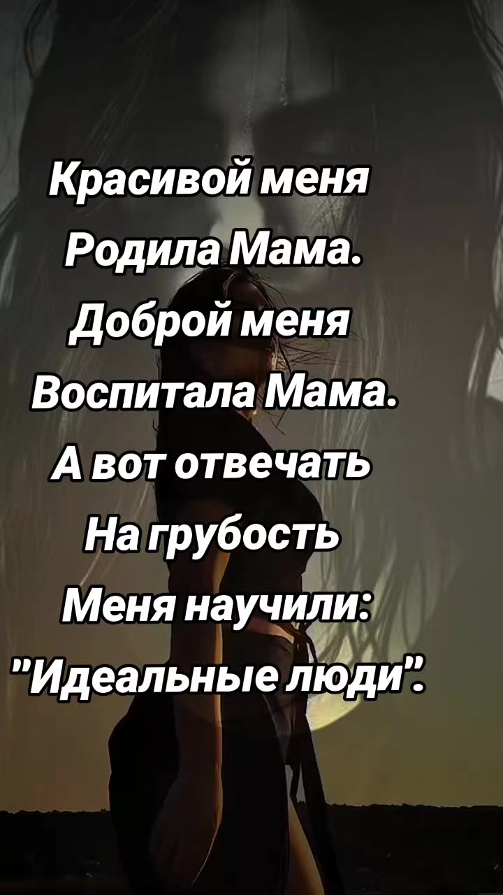 @Людмила Людмила